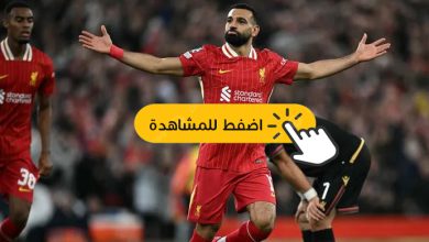 نادي ليفربول