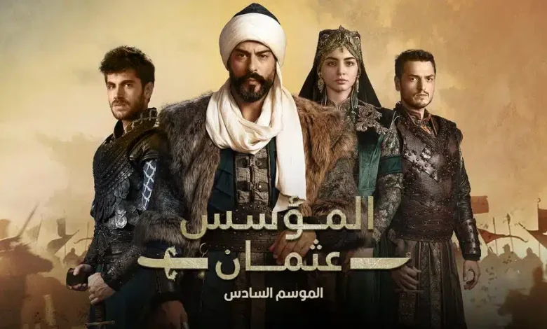 ملخص الحلقة 168 من مسلسل المؤسس عثمان