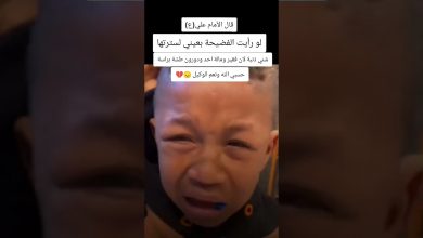 مقطع شكوري يشعل منصات التواصل الاجتماعي