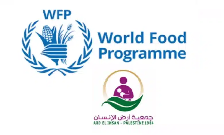 جمعية أرض الإنسان بالتعاون مع الغذاء العالمي تطلق حملة كاش لكل طفل: رابط التسجيل والتحديث