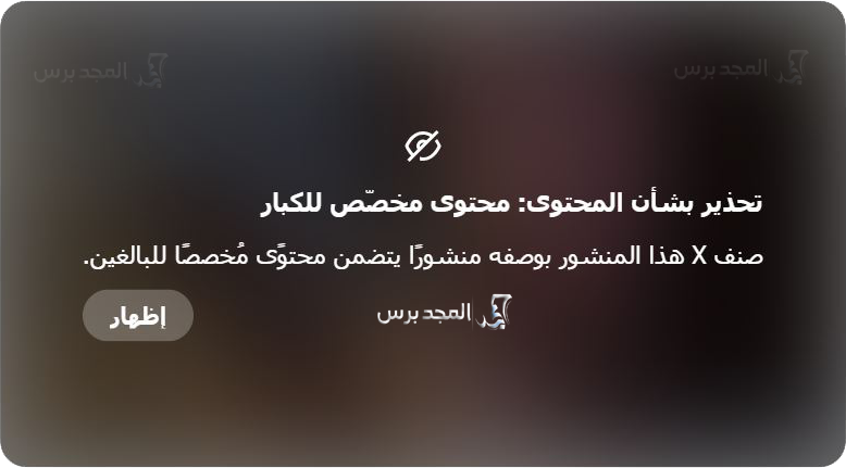 من هي الينا انجل – ويكيبيديا السيرة الذاتية