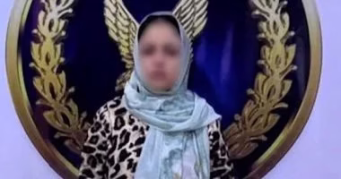 لقبض على البلوجر بوبا اللدغة | القصة الكاملة وأهم التفاصيل