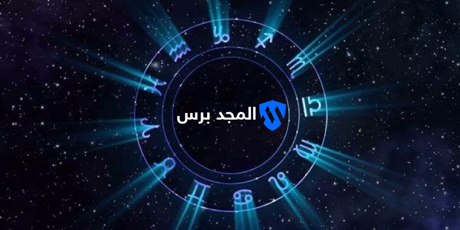 حظك اليوم برج الحوت الأربعاء 6 أغسطس 2025 | التوقعات الكاملة والنصائح