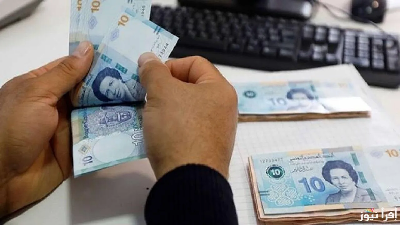 شروط التسجيل في منحة تونس 2025 للعائلات المعوزة: التفاصيل كاملة