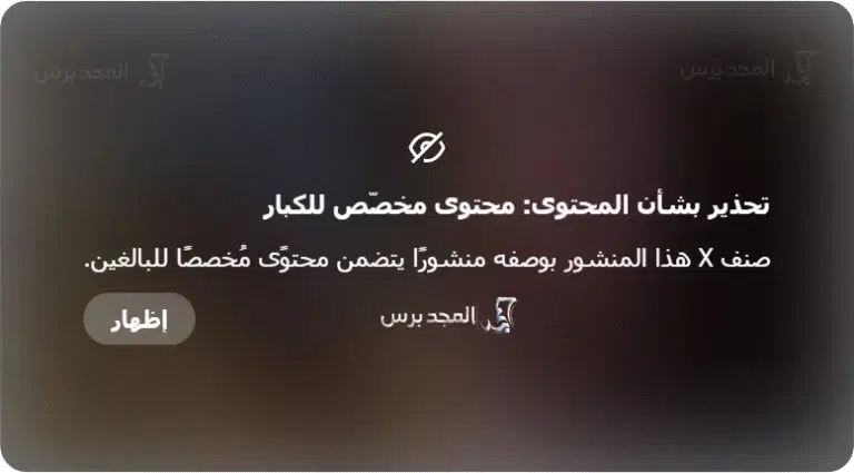 فيلم نايا الخوري في التواليت كامل وحصري بدون تغبيش