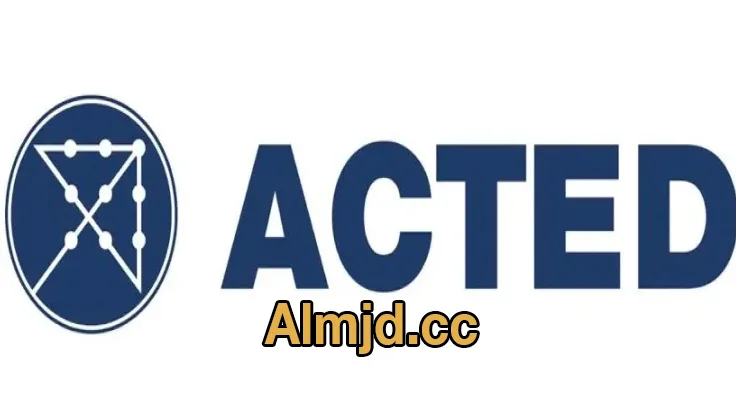 رابط تسجيل شوادر منظمة أكتد (ACTED) في غزة 2026.. دليلك لتأمين مأوى عائلتك بالتعاون مع وزارة التنمية