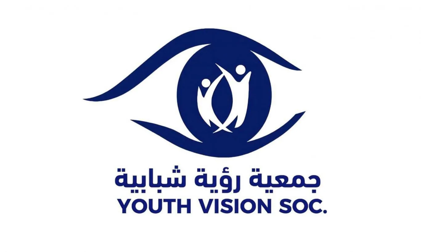 بدء التسجيل للمساعدات الإغاثية عبر “جمعية رؤية شبابية