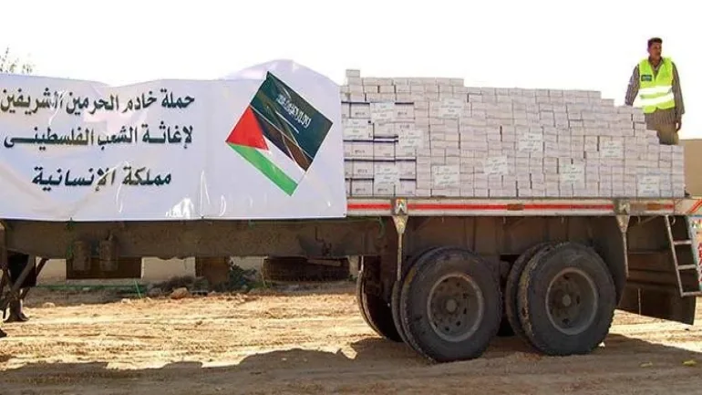 رابط تسجيل شوادر وترميم خيام مؤسسة معاً 2026.. احمِ عائلتك من الشتاء وسجل الآن