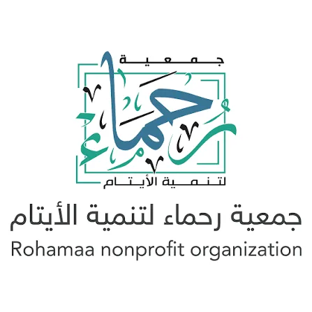 سند اليتيم: جمعية “رحماء” تطلق برنامج كفالة أيتام قطاع غزة لعام 2026