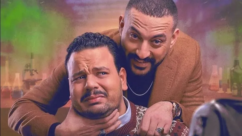 متى يبدأ مسلسل هي كيميا في رمضان 2026؟.. مواعيد العرض، الإعادة، والقنوات الناقلة بالتفصيل