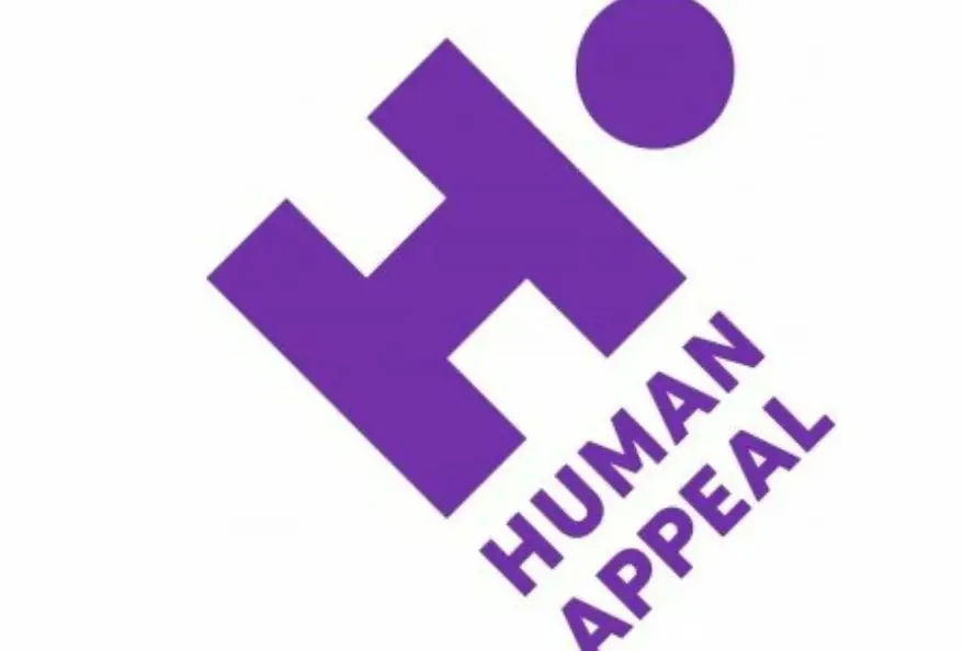 “رابط تسجيل أيتام غزة في هيومان أبيل (Human Appeal) 2026.. سجل الآن لضمان كفالة طفلك