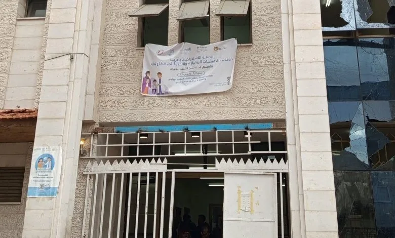 رابط تسجيل حقيبة ‘بيبي كت’ 2026 بمركز صحي مسقط الصبرة.. دعم متكامل للأطفال دون 3 سنوات