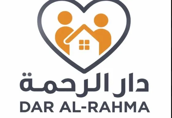 رابط تسجيل أيتام جمعية دار الرحمة .. احصل على الكفالة والرعاية الكاملة لطفلك الآن