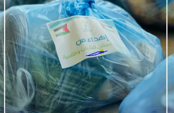 رابط التسجيل الجديد لمساعدات جمعية سنابل .. سجل بياناتك الآن لضمان استلام طردك الغذائي