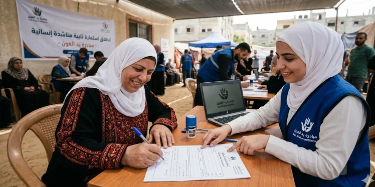 إطلاق استمارة تلبية مناشدة إنسانية 2026 ضمن مبادرة “يد العون”: سجل الآن لضمان وصول الدعم