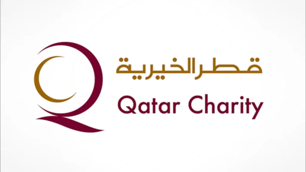 دليل استخدام رابط التسجيل في جمعية قطر الخيرية غزة لعام 2026