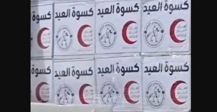 ضمن “الفارس الشهم 3”.. الإمارات تُدخل قافلة مساعدات ضخمة محمّلة بكسوة العيد لأطفال غزة