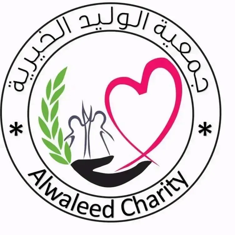 جمعية الوليد الخيرية تفتح باب التسجيل في مشروع الاستجابة الطارئة لقطاع المأوى غزة