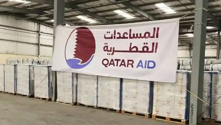 بدء توزيع طرود صحية مقدمة من المساعدات القطرية: المحتويات ورابط التسجيل